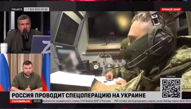 Денис Пушилин заявил, что первоочередная задача – сохранить жизнь военнослужащих ДНР, ЛНР и РФ, попавших в плен украинского режима