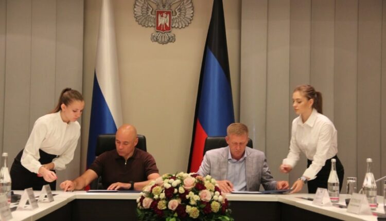 Володарский район ДНР и Липецкая область подписали соглашение о сотрудничестве