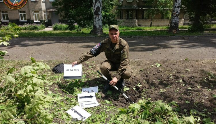 Последствия обстрела в Киевском районе Донецка 07.06.2022