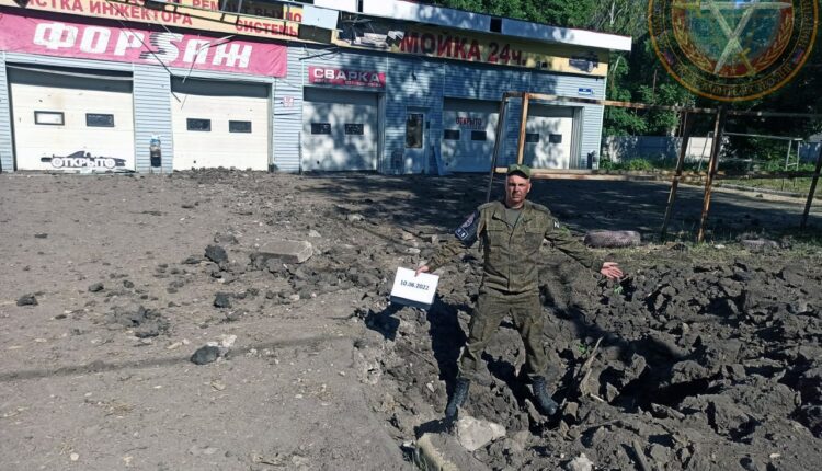 Последствия обстрела Калининского района города Донецка 09.06.2022