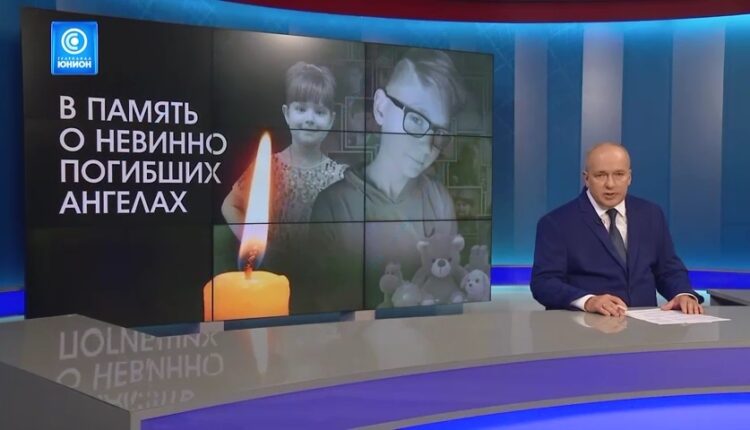 Украинские неонацисты убили еще троих детей в ДНР