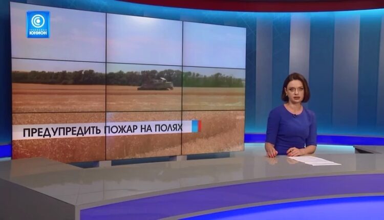 Борьба за урожай: МЧС ДНР спасают пшеницу от пожаров, которые возникают по вине ВФУ
