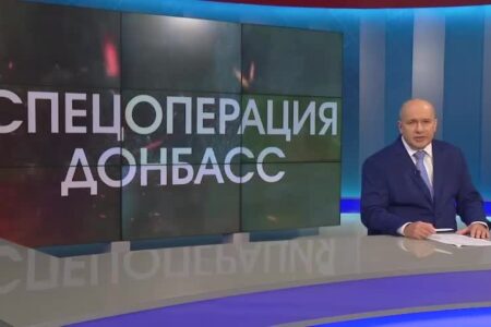 Сводки с фронта: Над Северском установлен оперативный контроль, идут бои идут за Cоледар