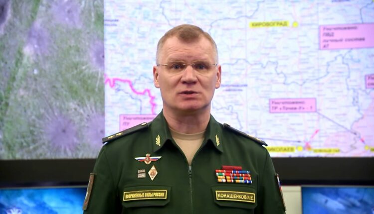 Сводка Министерства обороны Российской Федерации о ходе проведения специальной военной операции (20 июля)