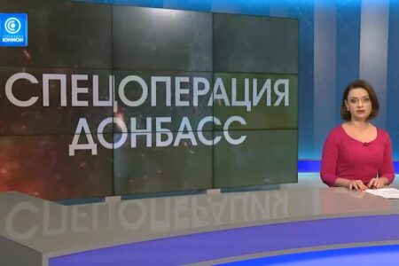 Новости с фронта: Трасса между Авдеевкой и Константиновкой под контролем ДНР