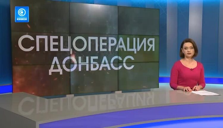 Новости с фронта: Трасса между Авдеевкой и Константиновкой под контролем ДНР