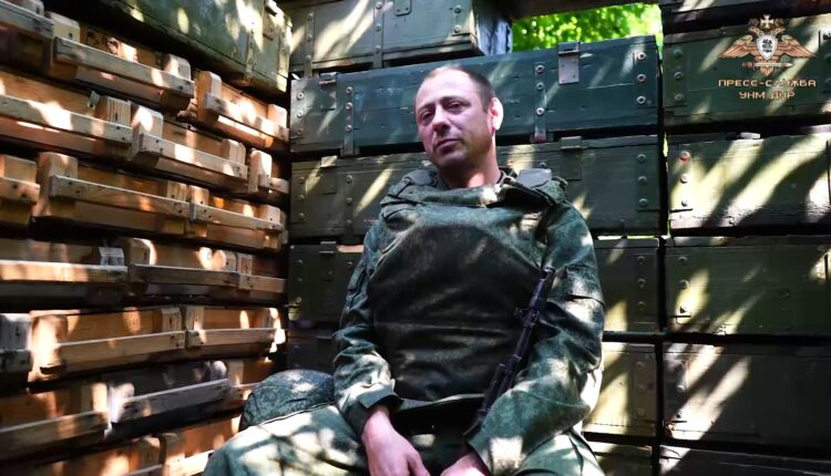 Позывной «Пиф», военнослужащий Народной милиции ДНР