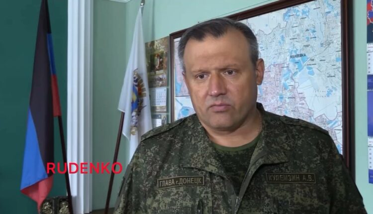 Мэр Донецка о ситуации с обстрелами в городе