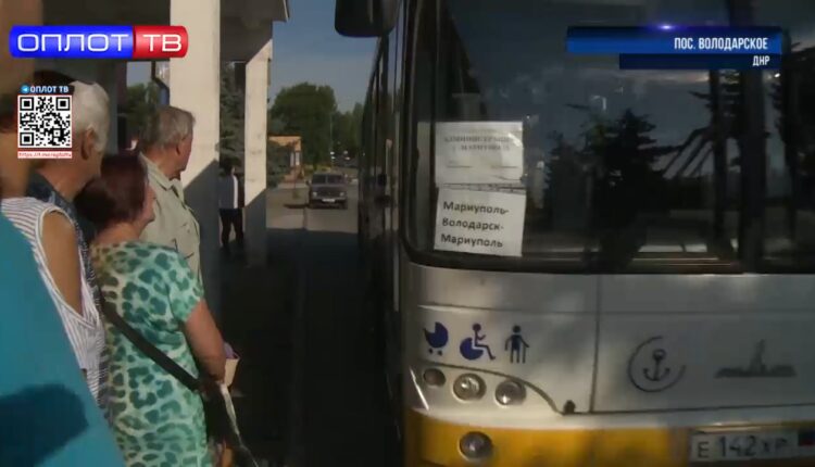 Начал работать автобусный маршрут, соединяющий Мариуполь, Мангуш и Володарское