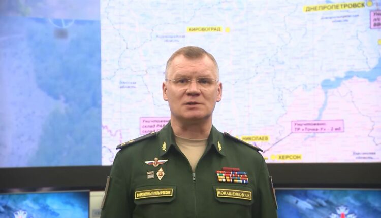 Сводка Министерства обороны Российской Федерации о ходе проведения специальной военной операции (3 августа)