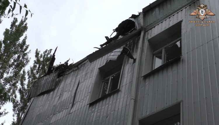 Последствия атаки ВФУ на больницу в Донецке