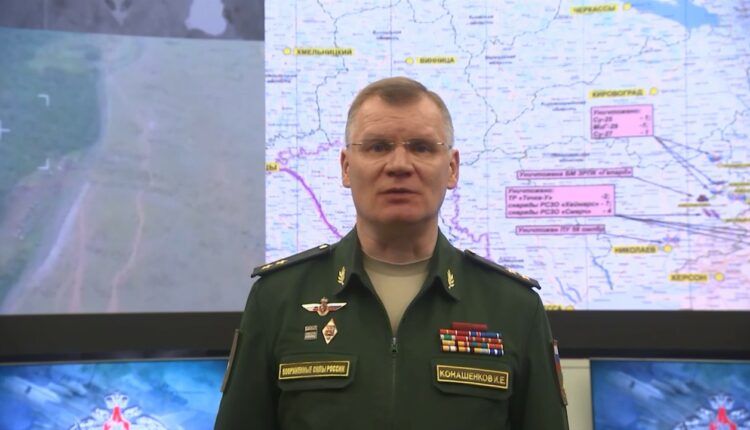 Сводка Министерства обороны Российской Федерации о ходе проведения специальной военной операции (10 августа)