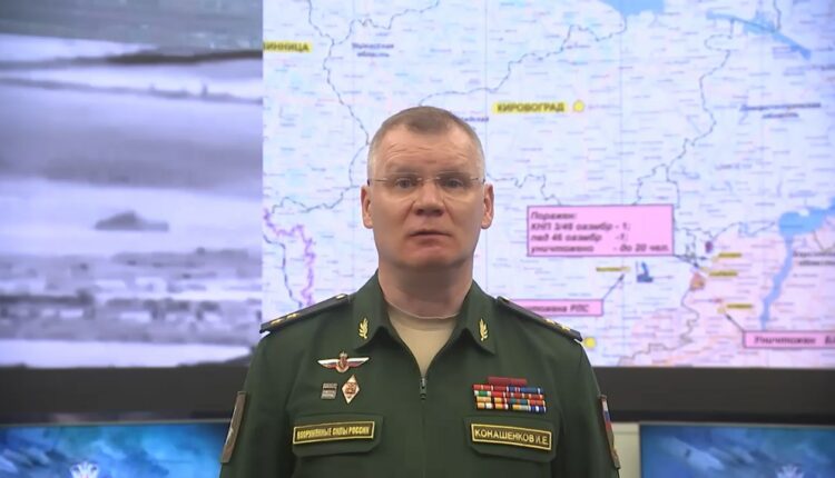 Сводка Министерства обороны Российской Федерации о ходе проведения специальной военной операции (18 августа)