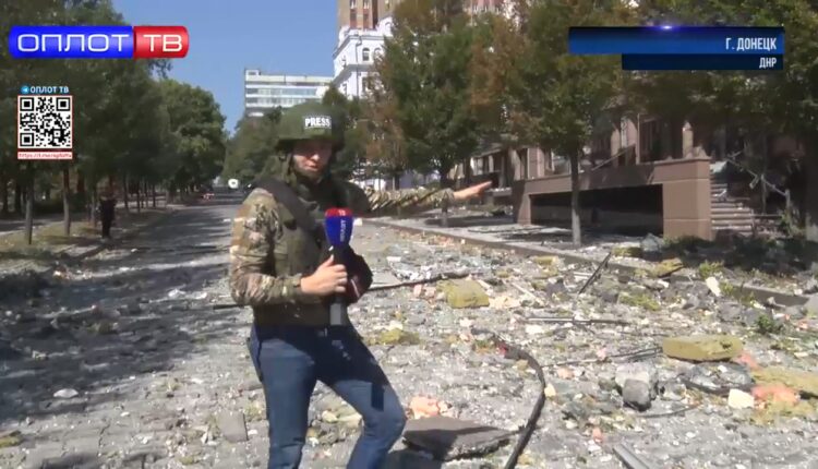 Последствия удара ВФУ по центру Донецка
