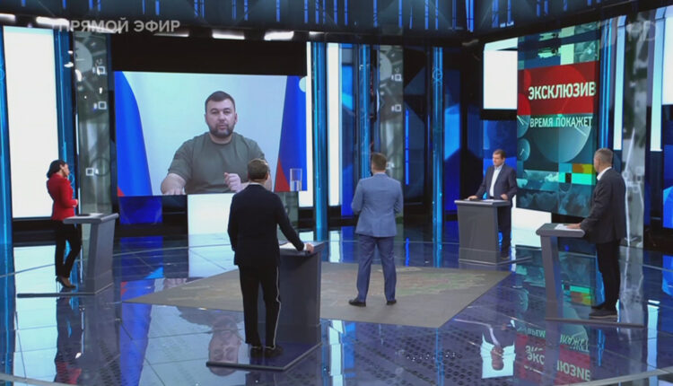 Денис Пушилин заявил, что для обеспечения безопасности населения Донбасса противник должен быть отодвинут минимум на 300 км