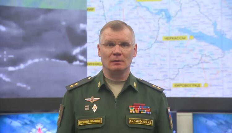 Сводка Министерства обороны Российской Федерации о ходе проведения специальной военной операции (12 сентября)