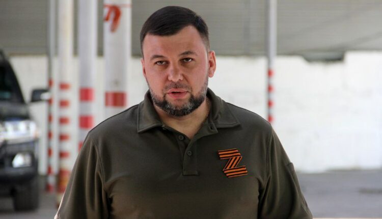 Денис Пушилин заявил о продвижении вперед сил ДНР по многим направлениям