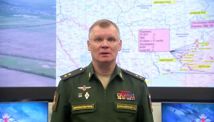 Сводка Министерства обороны Российской Федерации о ходе проведения специальной военной операции (20 сентября)