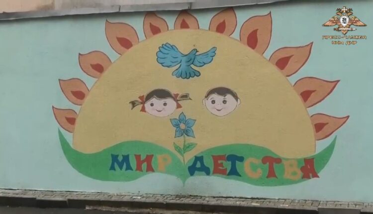 Последствия атаки ВФУ на детский сад в Докучаевске