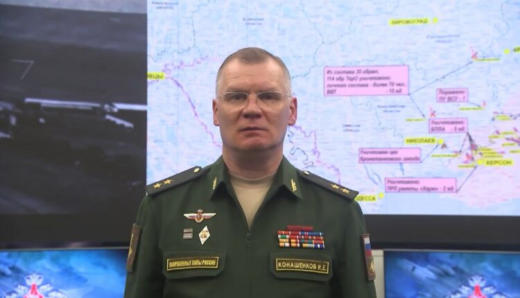 Сводка Министерства обороны Российской Федерации о ходе проведения специальной военной операции (21 сентября)