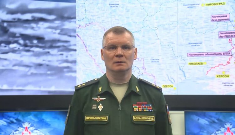 Сводка Министерства обороны Российской Федерации о ходе проведения специальной военной операции (24 октября)