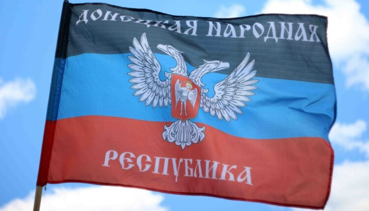 Денис Пушилин поздравил соотечественников с Днем Флага Донецкой Народной Республики