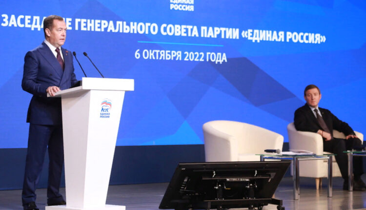 Денис Пушилин принял участие в заседании Генсовета партии «Единая Россия»