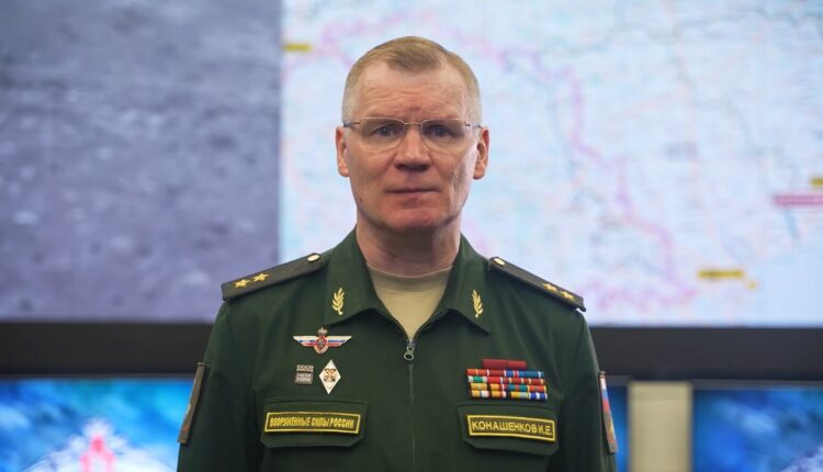 Сводка Министерства обороны Российской Федерации о ходе проведения специальной военной операции (17 ноября)