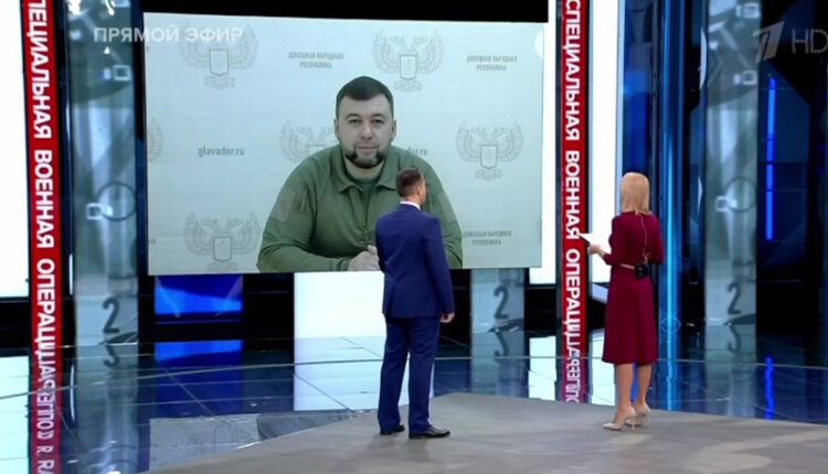 Денис Пушилин: Наши подразделения продвигаются в направлении Дзержинска