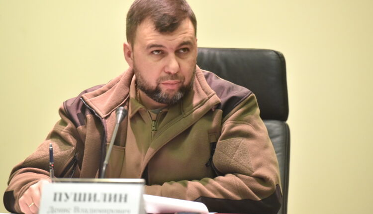 Денис Пушилин провел совещание с главами местных администраций Республики