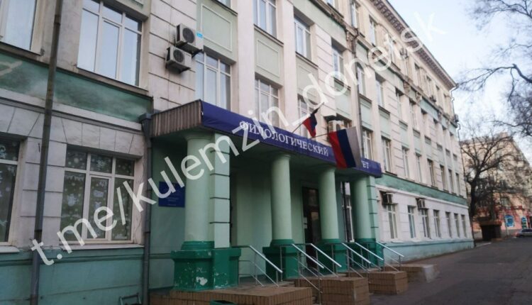 Обстрелы центра Донецка не прекращаются: мэр города сообщил о повреждениях в результате ночных ударов ВФУ