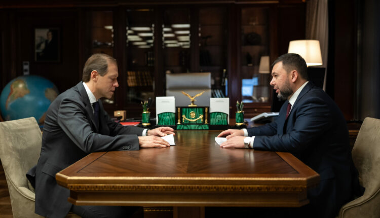 Денис Пушилин и Денис Мантуров обсудили инициативы по развитию промышленности в ДНР