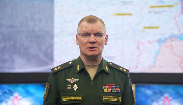Сводка Министерства обороны Российской Федерации о ходе проведения специальной военной операции (6 января)