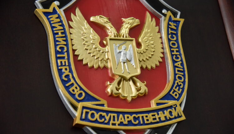 Поздравление врио Главы ДНР Дениса Пушилина по случаю Дня органов государственной безопасности