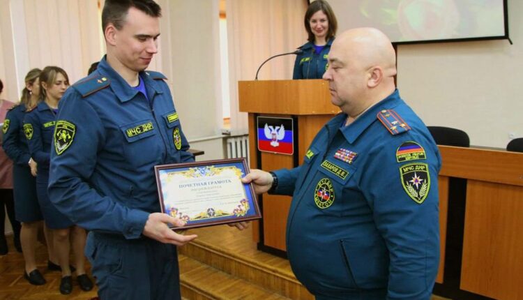 Сотрудники подразделений МЧС ДНР были отмечены государственными и ведомственными наградами