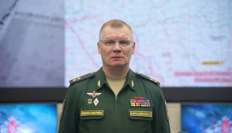 Сводка Министерства обороны Российской Федерации о ходе проведения специальной военной операции (29 января)