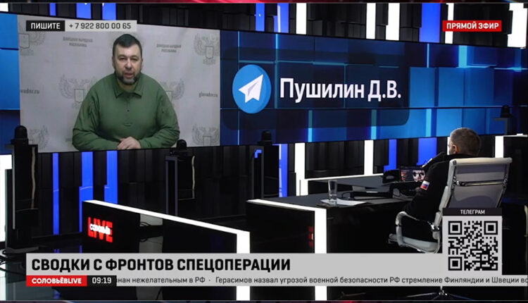 Денис Пушилин заявил о планах увеличения пропускной способности КПП с Ростовской областью