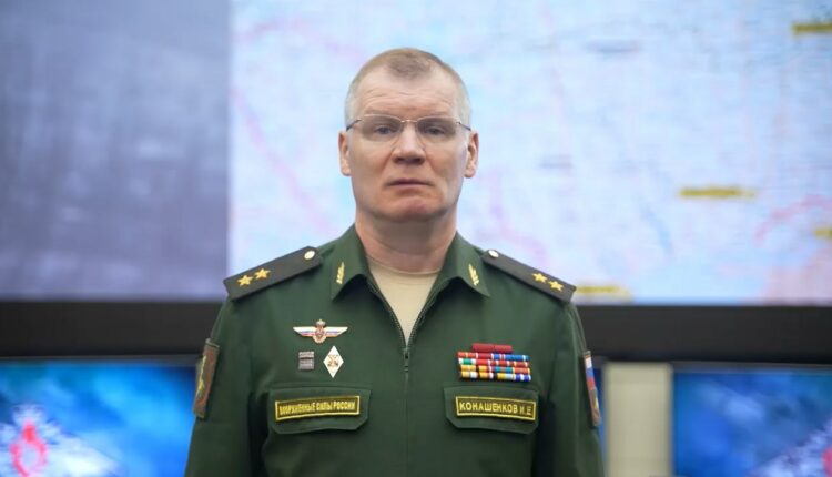Сводка Министерства обороны Российской Федерации о ходе проведения специальной военной операции (27 февраля)