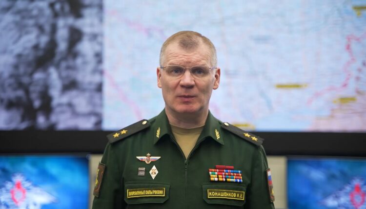 Сводка Министерства обороны Российской Федерации о ходе проведения специальной военной операции (14 марта)