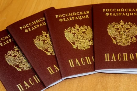 Пункты приема документов на паспорта заработают в МФЦ и отделениях «Почты Донбасса» с 13 марта