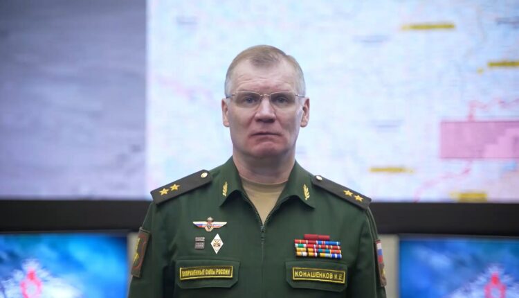 Сводка Министерства обороны Российской Федерации о ходе проведения специальной военной операции (17 марта)