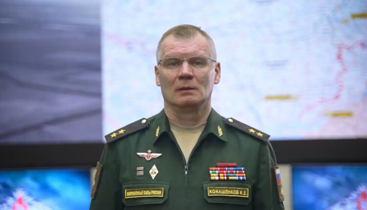 Сводка Министерства обороны Российской Федерации о ходе проведения специальной военной операции (2 апреля)
