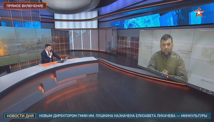 Денис Пушилин заявил, что освобождение Авдеевки имеет весомое значение для снижения интенсивности обстрелов со стороны ВФУ