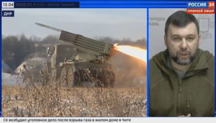 Ситуация на фронте: Денис Пушилин – в прямом эфире на телеканале «Россия 24»