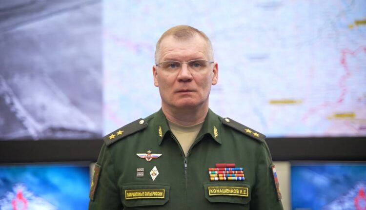 Сводка Министерства обороны Российской Федерации о ходе проведения специальной военной операции (1 мая)