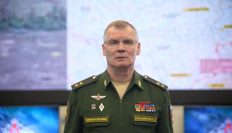 Сводка Министерства обороны Российской Федерации о ходе проведения специальной военной операции (27 апреля)