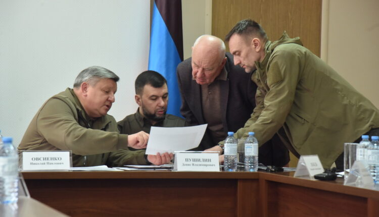 Денис Пушилин провел заседание попечительского совета регионального отделения Российского военно-исторического общества