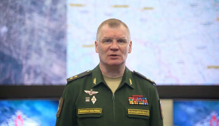 Сводка Министерства обороны Российской Федерации о ходе проведения специальной военной операции (4 мая)