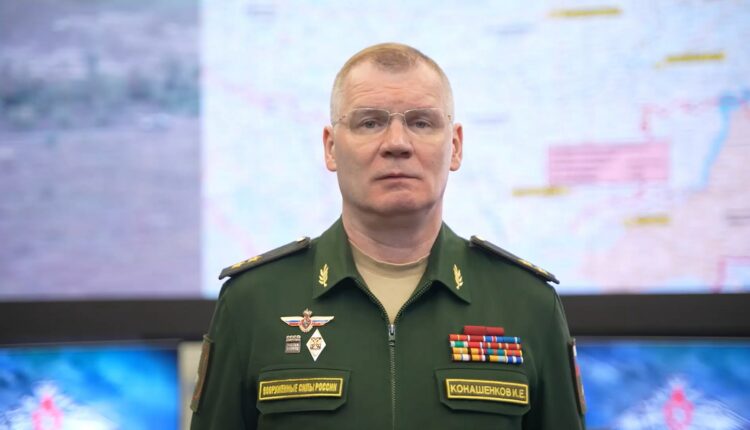 Сводка Министерства обороны Российской Федерации о ходе проведения специальной военной операции (7 мая)
