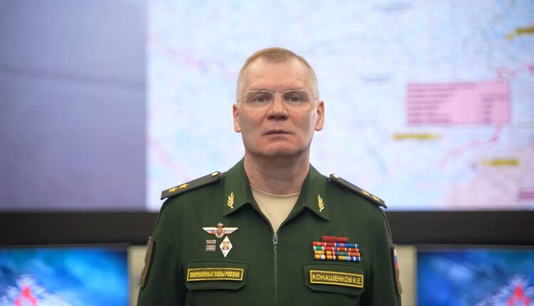 Сводка Министерства обороны Российской Федерации о ходе проведения специальной военной операции (13 мая)